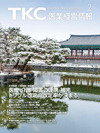 TKC医業経営情報351号2月