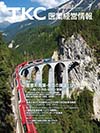 TKC医業経営情報368号7月
