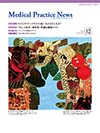 メディカルプラクティスニュース2024年12月号