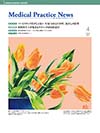 メディカルプラクティスニュース2025年4月号
