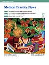 メディカルプラクティスニュース2025年12月号