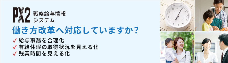 헪^VXe@PX2
