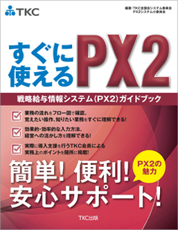 ɎgPX2KChubN
