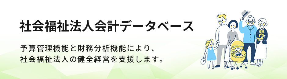 sjbЉ@lvf[^x[Xi23NŁj