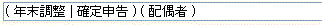 [ ǯĴ or 꿽 and ۶ ]